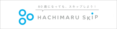 日本伝講道館柔道 清流館