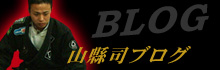 RpiuO