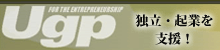 UGP